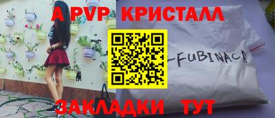 СК Туймазы