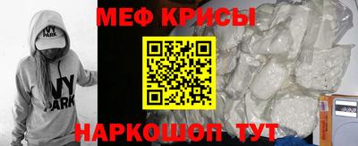 марки nbome Тула