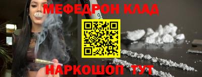 СК Туймазы