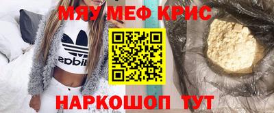 марки nbome Тула