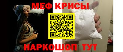 СК Туймазы