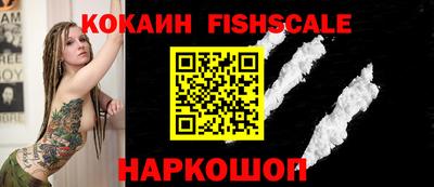 СК Туймазы