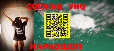 марки nbome Тула