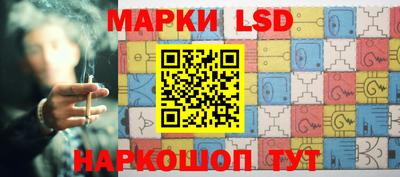 СК Туймазы