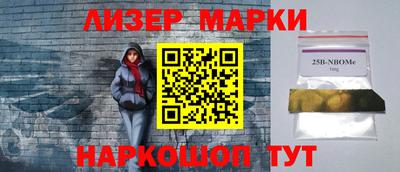 СК Туймазы