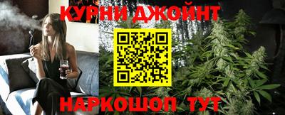 тгк Тулун