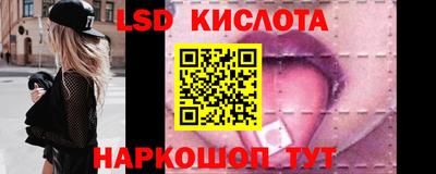 СК Туймазы