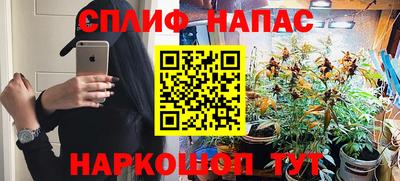марки nbome Тула