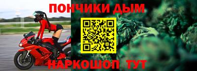 тгк Тулун