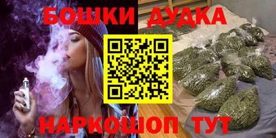 СК Туймазы