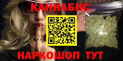 тгк Тулун