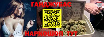 СК Туймазы