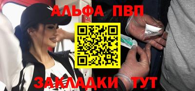 тгк Тулун