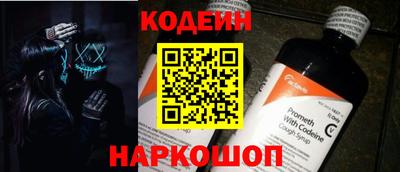СК Туймазы