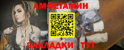 марки nbome Тула