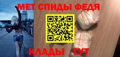 тгк Тулун