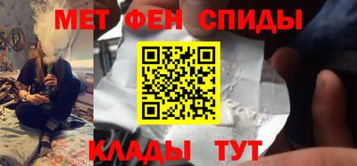марки nbome Тула