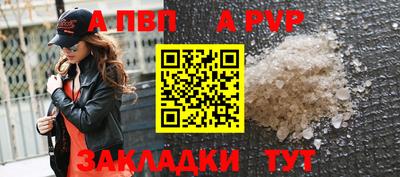 СК Туймазы