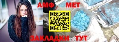 тгк Тулун