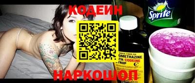 СК Туймазы