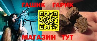марки nbome Тула