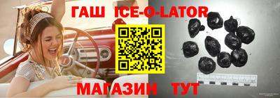 СК Туймазы