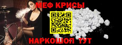 СК Туймазы
