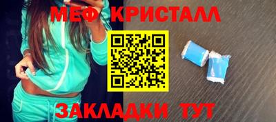 марки nbome Тула