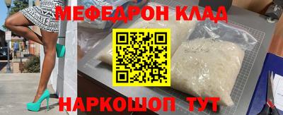 марки nbome Тула